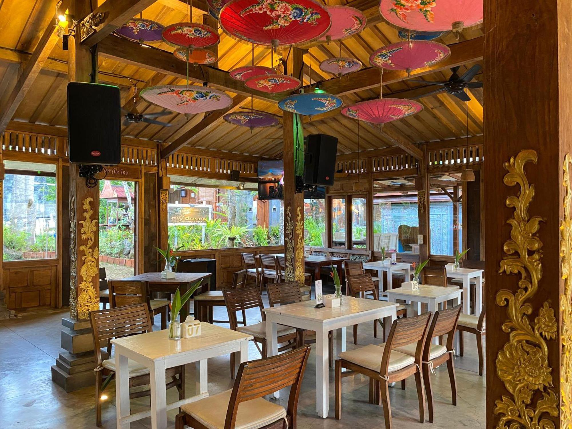 Appartement My Dream Bali